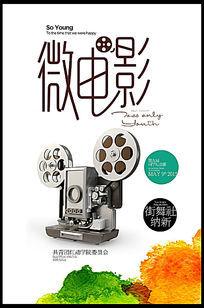 哪里哪里可以做假的的病危通知单